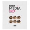 Aquario Neo Media Soft (5 L)