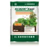 Dennerle Scapers Soil (8 L)