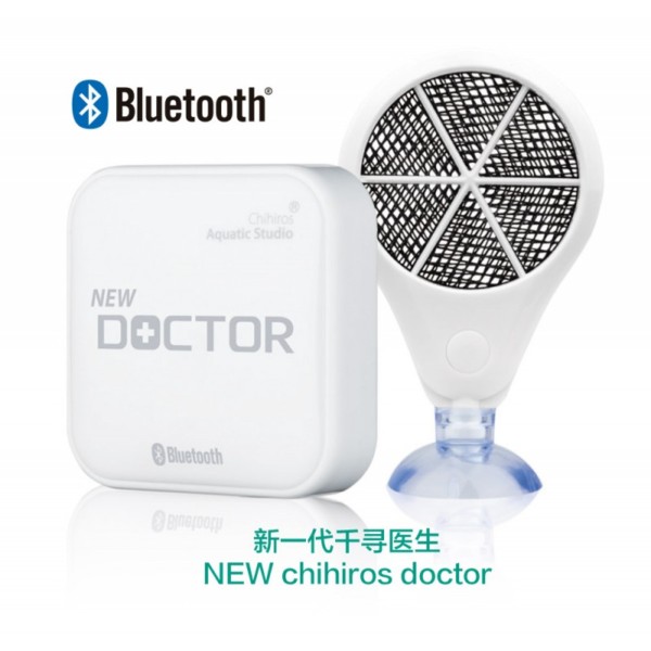 NEW Chihiros Doctor Bluetooth
